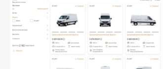 «СОЛЛЕРС» запускает онлайн-витрину автомобилей Atlant и Argo