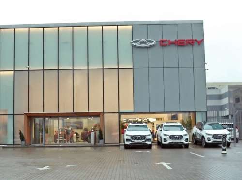 Мировые продажи Chery в сентябре превысили 190 тысяч автомобилей