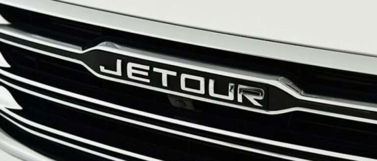 Итоги года: как Jetour вошел в топ-10 автомобильных брендов России