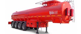 Нефтевозы от производителя
