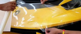 Пленка, керамика или воск: чем покрыть кузов для лучшей защиты
