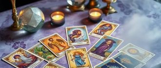 Гадания на суженого на Таро: какой расклад выбрать, если гадаешь впервые