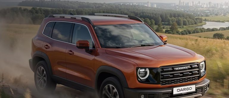 Haval Dargo X: действительно ли внедорожная версия едет дальше обычной