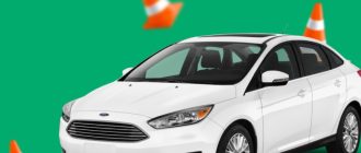 Обучение вождению автомобиля с нуля: пошаговый план для уверенного старта