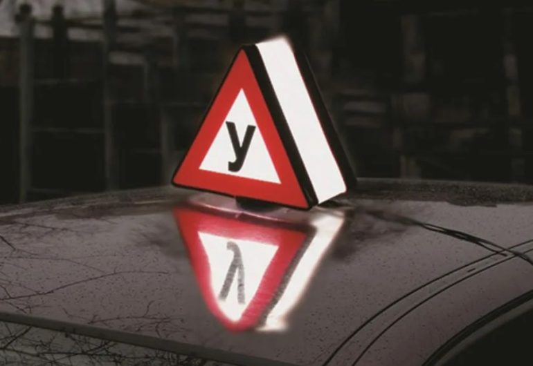 Обучение на права в Москве: как выбрать автошколу и не потерять время
