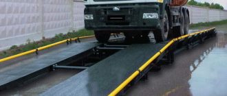 Автомобильные весы: точность измерений для бизнеса